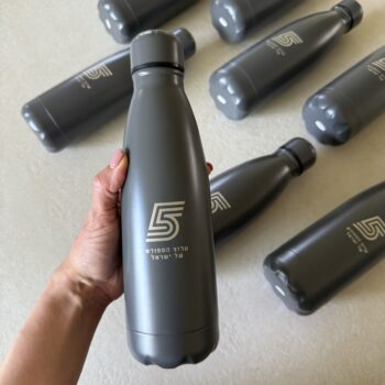 בקבוק שתייה תרמי