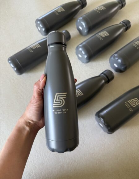 בקבוק שתייה תרמי