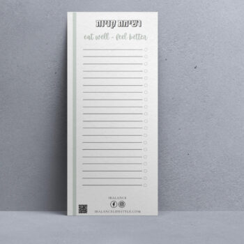 רשימת קניות מגנט למקרר